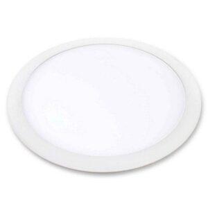 [LIQUIDACIÓN] Downlight Led 25W natural w 1850lm