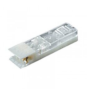 [LIQUIDACIÓN] CONEXION 110-110 4C 2MT.