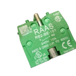 [LIQUIDACIÓN] CAMARA DE CONTACTO NO