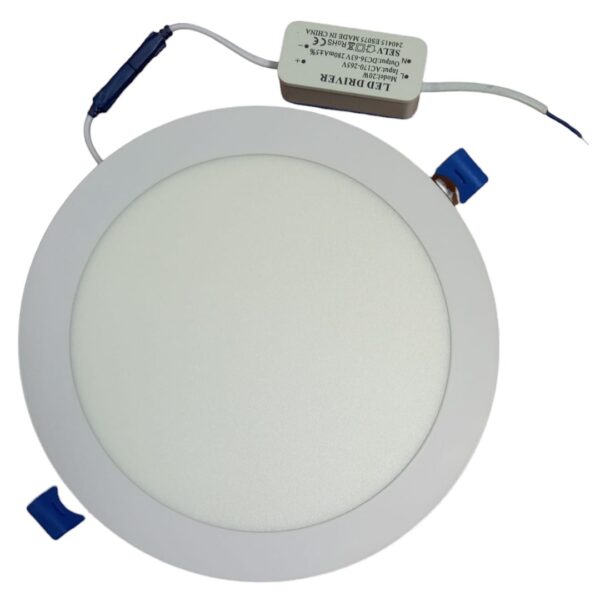 Compra Grupal: Placa downlight led 20W blanca fría 22mm 6000k 2000Lm