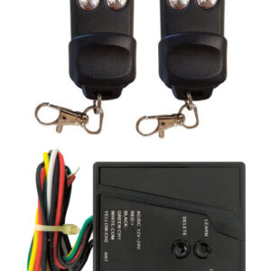 [LIQUIDACIÓN] Receptor indoor kit + 2 mandos  433.92