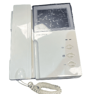 [LIQUIDACIÓN] Video portero color